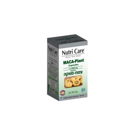 מאקה 500 מג 60 כמוסות Nutri Care למכירה , 2 image