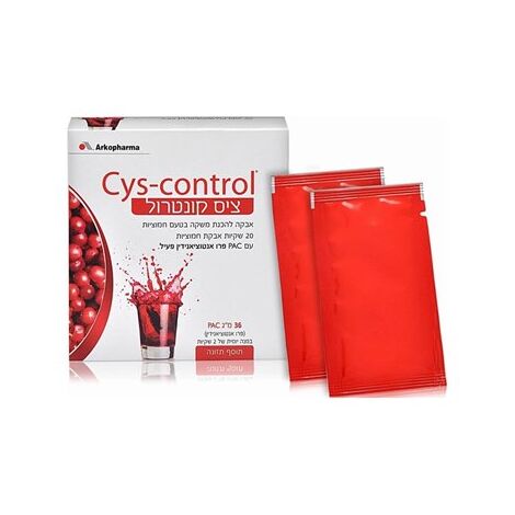 טיפול בדלקות בדרכי השתן 20 שקיות תה CysControl למכירה , 2 image