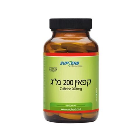 SupHerb קפאין 200 מג 90 כמוסות למכירה , 2 image