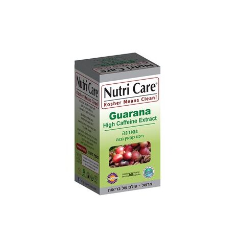 גוארנה 60 כמוסות Nutri Care למכירה , 2 image
