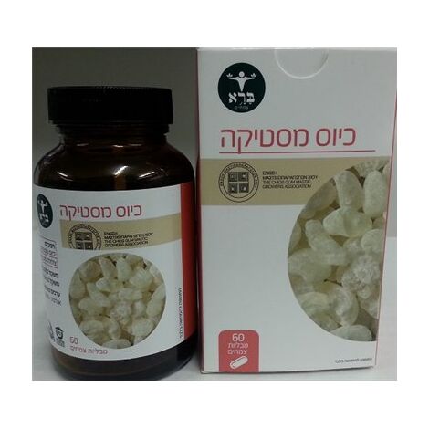 ברא צמחים כיוס מסטיקה 60 טבליות למכירה , 2 image