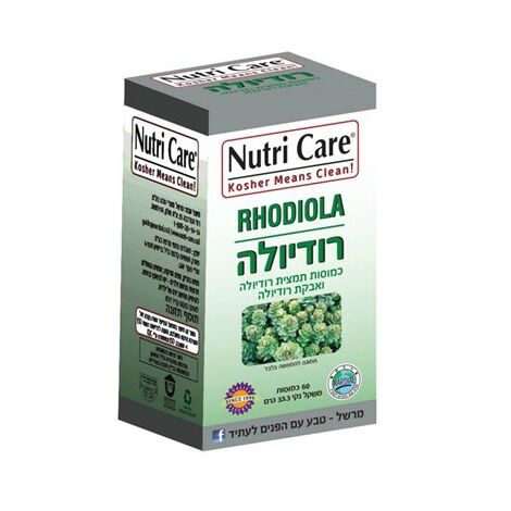 רודיולה 60 כמוסות Nutri Care למכירה , 2 image