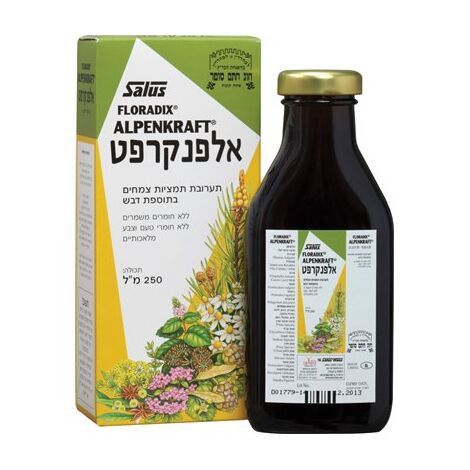 אלפנקרפט 250 מ"ל Gramse למכירה , 2 image