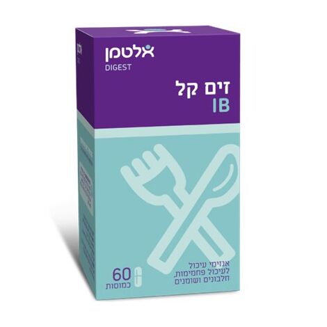 Altman זים קל IB 60 כמוסות אלטמן למכירה , 2 image