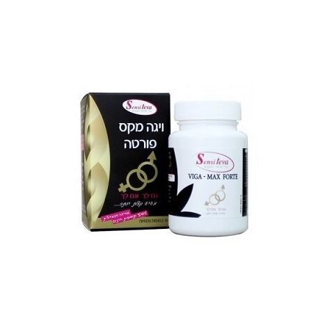 Sensi Teva ויגה מקס פורטה 30 כמוסות למכירה , 3 image