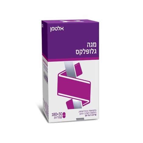 Altman מגה גלופלקס 210 כמוסות אלטמן למכירה , 3 image