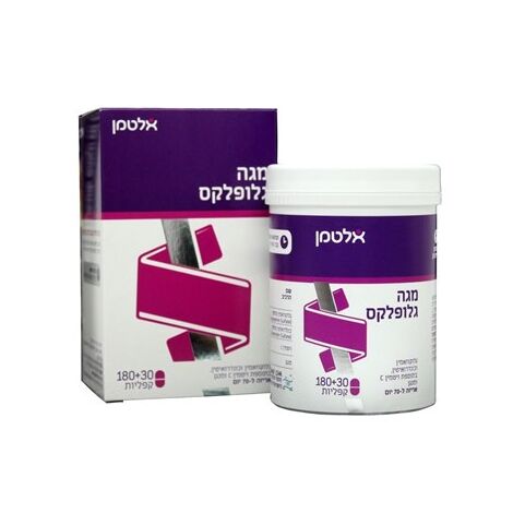 Altman מגה גלופלקס 210 כמוסות אלטמן למכירה , 2 image