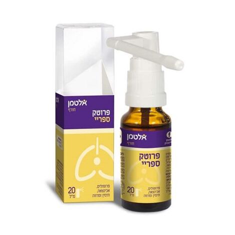 Altman פרוטק ספריי 20 מ"ל אלטמן למכירה , 2 image