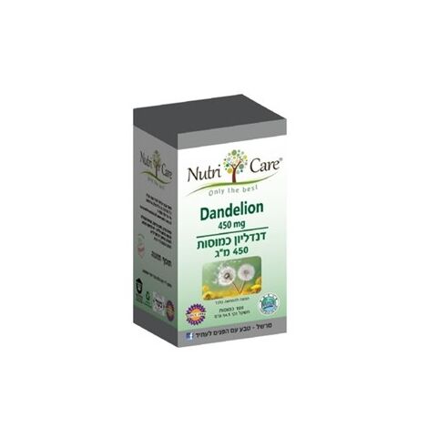 שן הארי דנדליון 450 מג 100 כמוסות Nutri Care למכירה , 2 image
