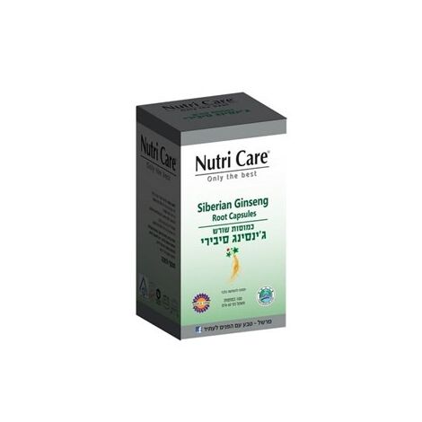 שורש ג'ינסנג סיבירי 100 כמוסות Nutri Care למכירה , 2 image