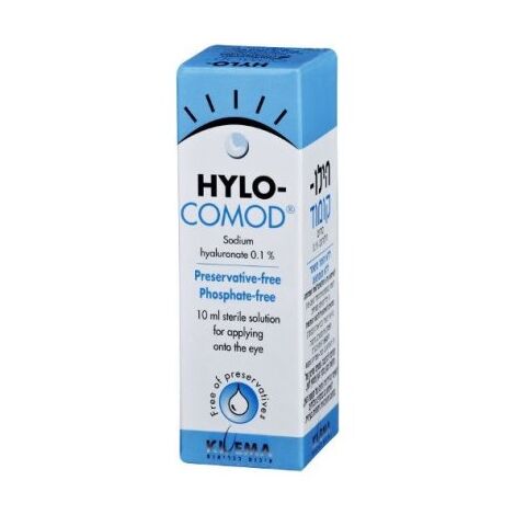 Hylo הילו קומוד טיפות עיניים 10 מל למכירה , 4 image