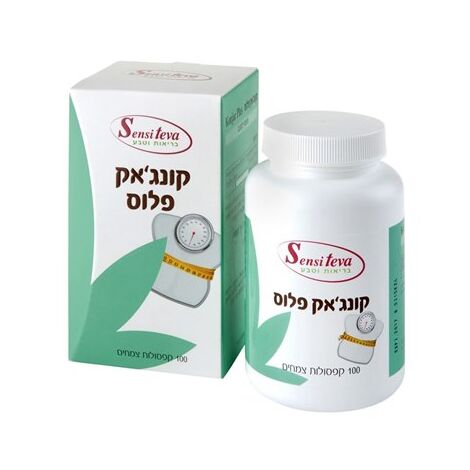 קונג'אק פלוס 100 כמוסות Sensiteva למכירה , 2 image