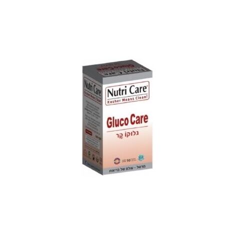 גלוקו קר 90 כמוסות Nutri Care למכירה , 4 image