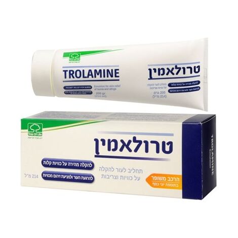 Tree Of Life Pharma טרולאמין 200 גרם למכירה , 2 image