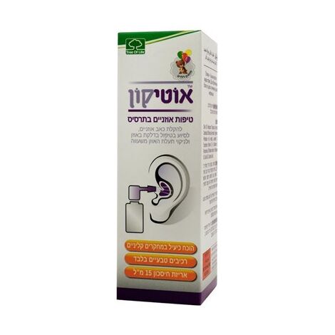Tree Of Life Pharma אוטיקון 15 מ"ל למכירה , 2 image
