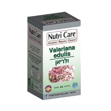 ולריאן 500 מג 60 כמוסות Nutri Care למכירה , 3 image