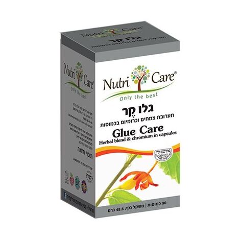 גלוקו קר 90 כמוסות Nutri Care למכירה 