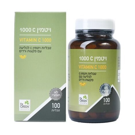 ויטמין Vitamin C לא חומצי 1000 מ"ג 100 כמוסות Dr Green למכירה , 3 image