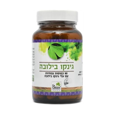 גינקו בילובה 90 כמוסות Dr. Green למכירה 