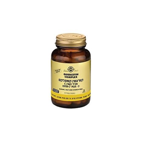Solgar Quercetin Complex 100 Capsules סולגאר למכירה , 3 image