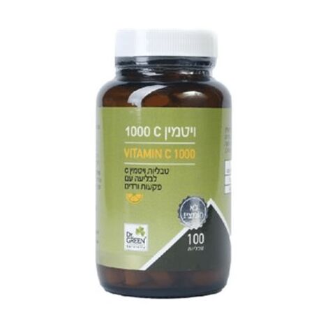 ויטמין Vitamin C לא חומצי 1000 מ"ג 100 כמוסות Dr Green למכירה 