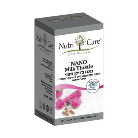 NANO Milk Thistle גדילן מצוי 60 כמוסות Nutri Care למכירה , 2 image
