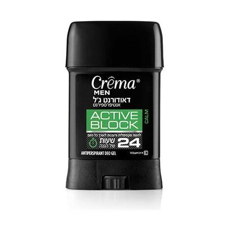 דאודורנט Crema Antiperspirant Deo Gel Men Active Block Calm 70ml למכירה , 2 image