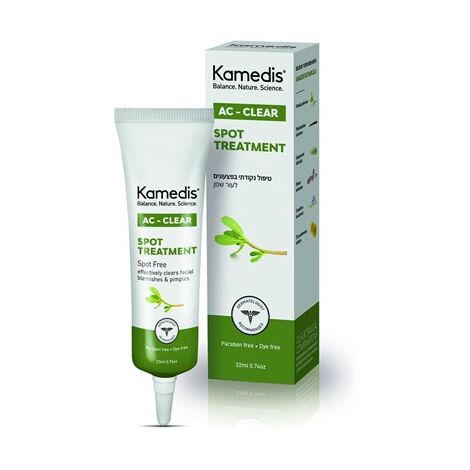 Ac Clear Spot Treatment 22ml Kamedis קמדיס למכירה , 3 image