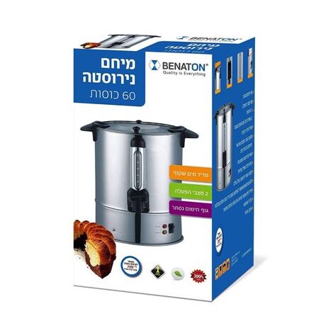 מיחם BT8060 60 כוסות Benaton  9 ליטר למכירה , 3 image