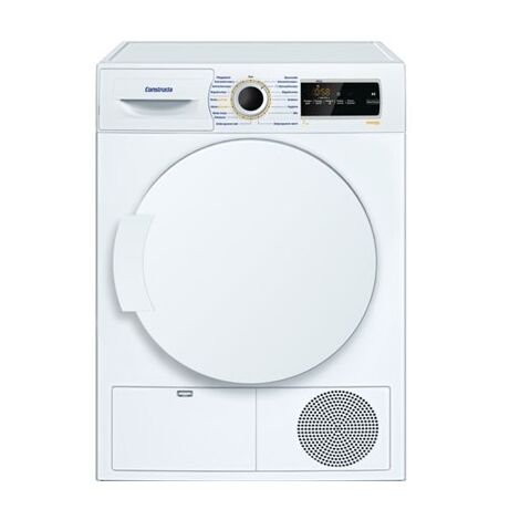 מייבש כביסה Constructa CWK3N200IL  8 ק"ג קונסטרוקטה למכירה , 2 image
