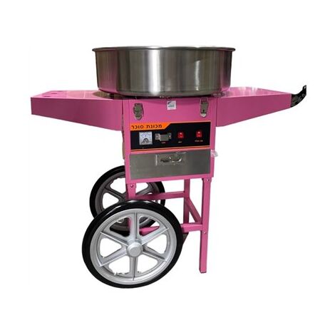 מכונת סוכר מכונת סוכר מקצועית עם עגלת רטרו לאירועים Havaya למכירה , 3 image