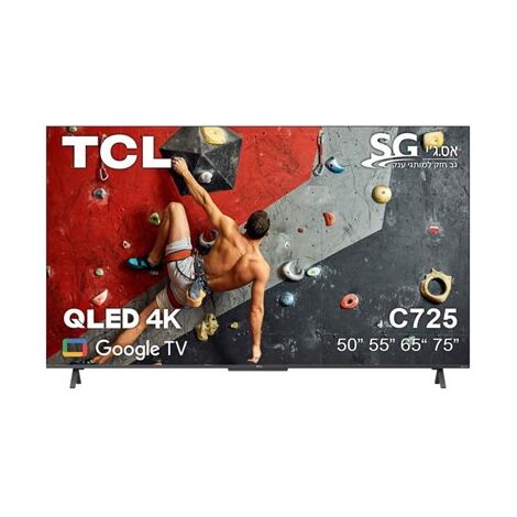 טלוויזיה TCL 50C725 4K  50 אינטש למכירה , 4 image