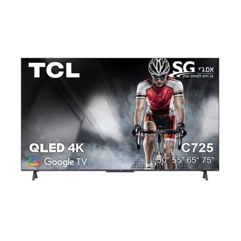 טלוויזיה TCL 50C725 4K  50 אינטש למכירה , 2 image