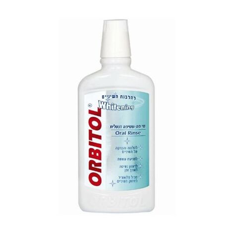 מי פה מי פה וויטנינג Orbitol למכירה , 2 image