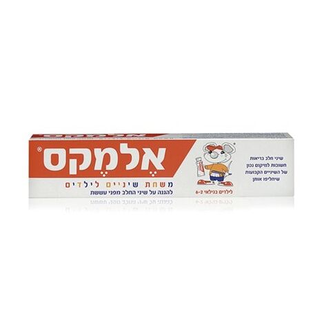משחת שיניים משחת שיניים לילדים 75 מ"ל Elmex למכירה , 2 image