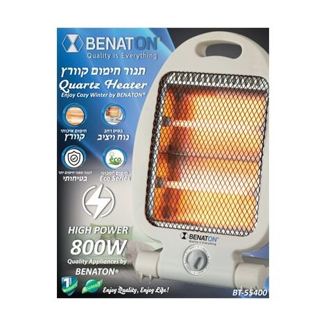 תנור הלוגן/אינפרא Benaton BT-55400 למכירה , 3 image