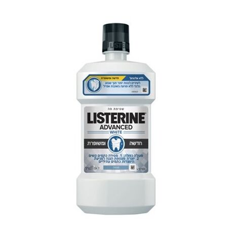 מי פה ADVANCED WHITE שטיפת פה עם פעולה כפולה 500 מ"ל Listerine למכירה , 2 image