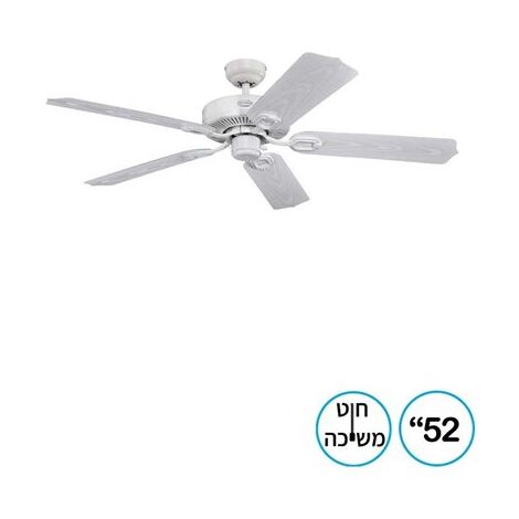 מאוורר תקרה Deacon 52" עם חוט משיכה Westinghouse למכירה , 3 image