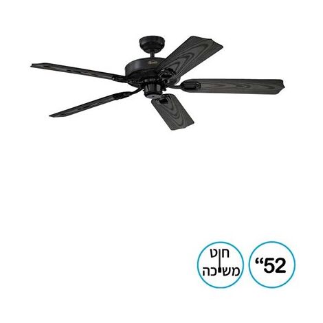 מאוורר תקרה Deacon 52" עם חוט משיכה Westinghouse למכירה 