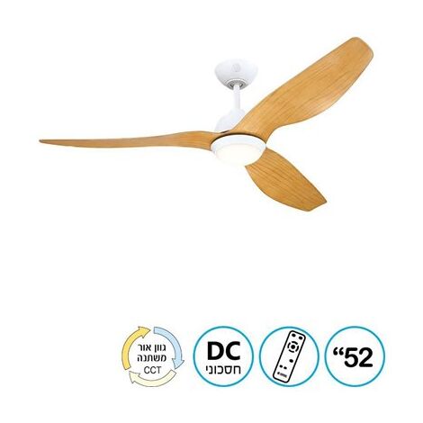 מאוורר תקרה Magnolia 52" CCT עם שלט Westinghouse למכירה , 3 image