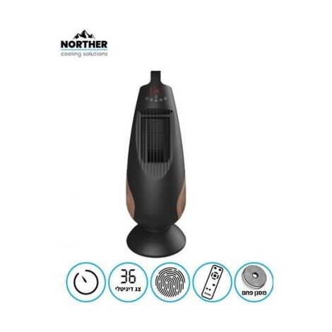 מאוורר מגדל Norther Speed Ultra Top למכירה , 4 image