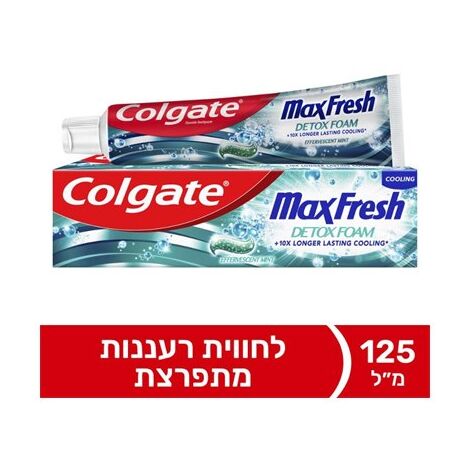 משחת שיניים משחת שיניים מקס פרש דיטוקס פואם לתחושת רעננות 125 מ"ל Colgate למכירה , 2 image