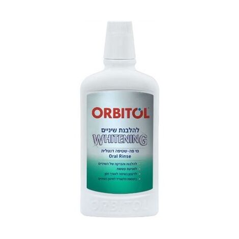 מי פה מי פה וויטנינג Orbitol למכירה , 3 image