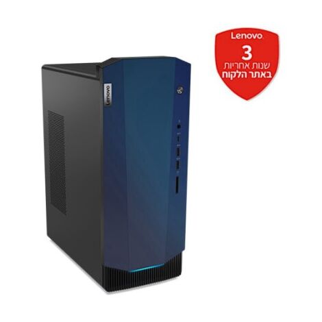 מחשב נייח AMD Ryzen 7 Lenovo IdeaCentre G5 14ACN6 90RW00B8YS לנובו למכירה , 3 image