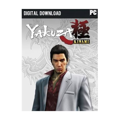 Yakuza Kiwami למכירה , 3 image