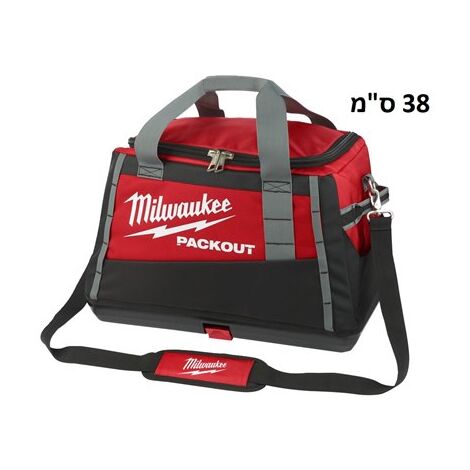 תיק 4932471066 Milwaukee למכירה , 3 image