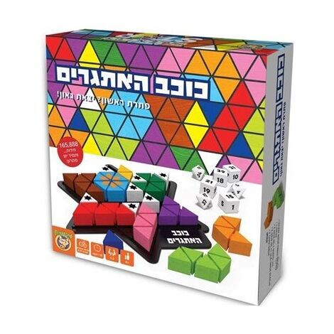 משחק כוכב האתגרים Foxmind למכירה 