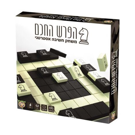 משחק הפרש החכם Foxmind למכירה , 2 image