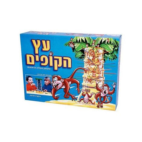משחק עץ הקופים  קודקוד למכירה 