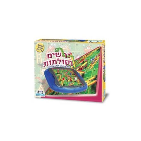 משחק נחשים וסולמות מגנטי  קודקוד למכירה , 2 image